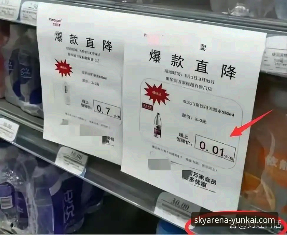 云开体育在线观看 伍兹药物驾驶事件全解析:从法律困境到重返赛场实用指南