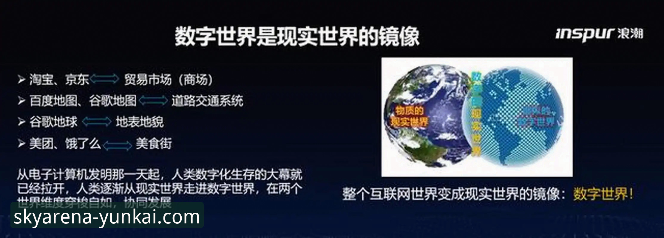 云开体育手机App下载对比：多维度深度分析与实用指南