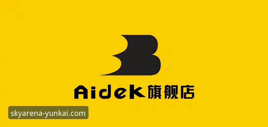 云开体育安卓版下载常见问题全面说明